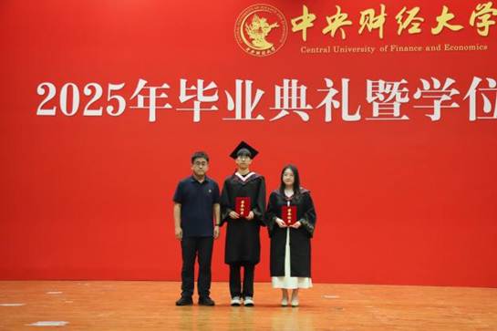M88官方网站辅修员工优秀奖学金